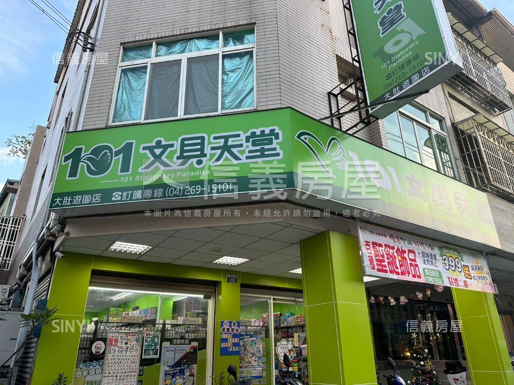 自強市場☆稀有店面房屋室內格局與周邊環境