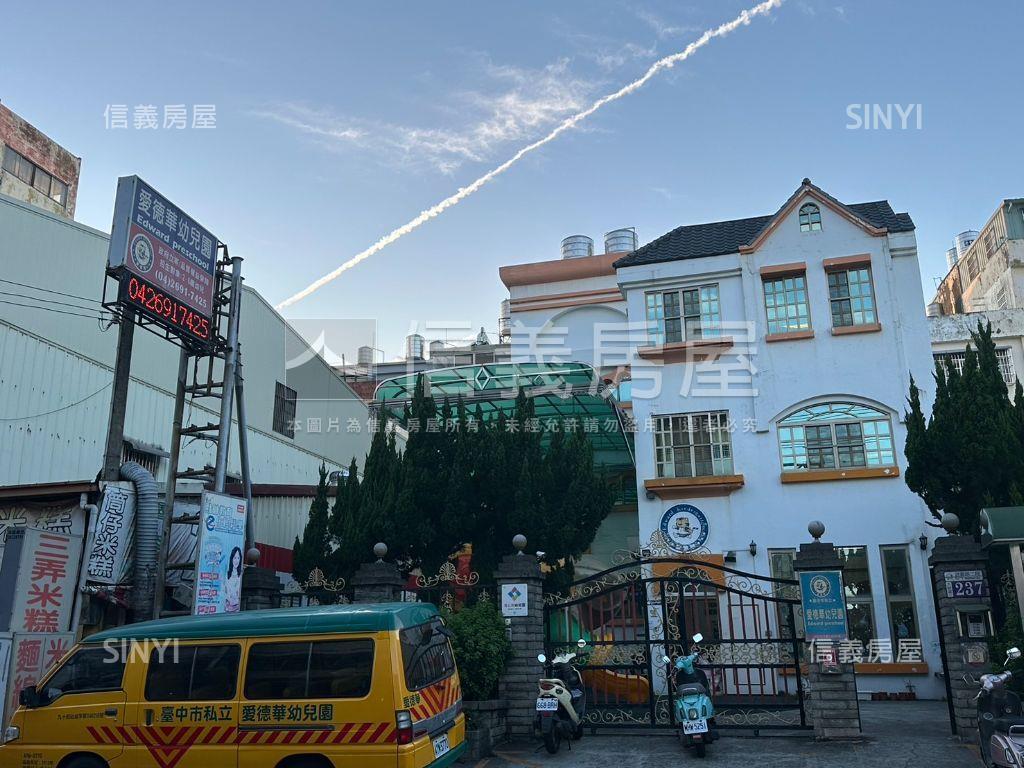 自強市場☆稀有店面房屋室內格局與周邊環境