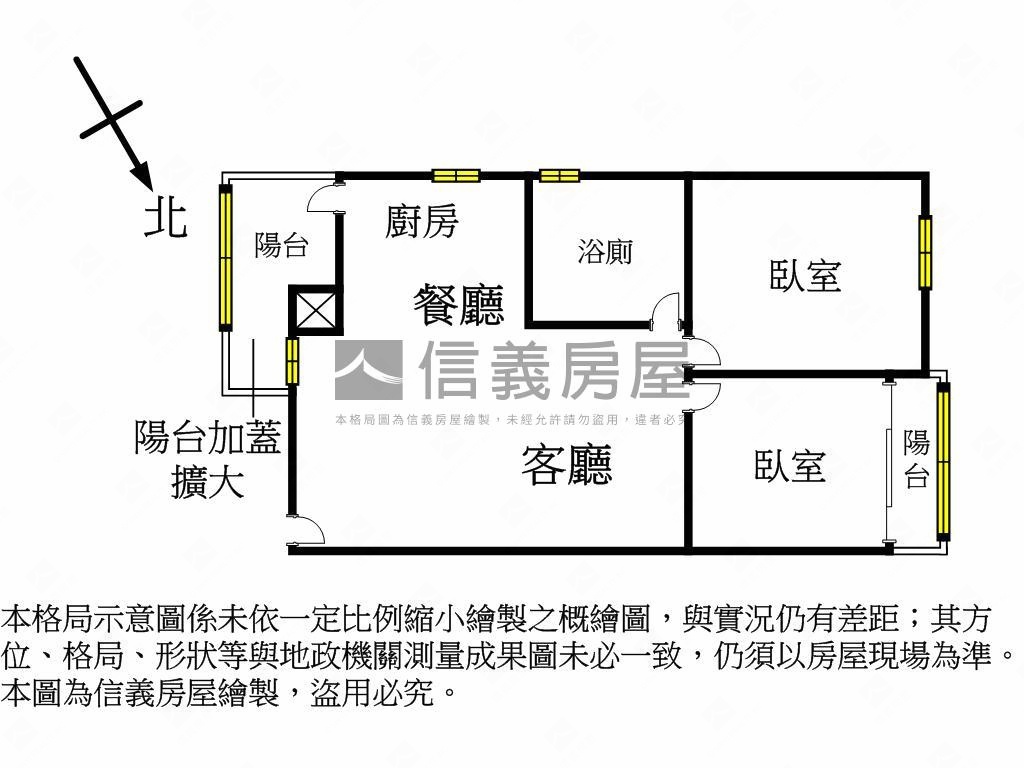 園區首選漂亮視野兩房房屋室內格局與周邊環境