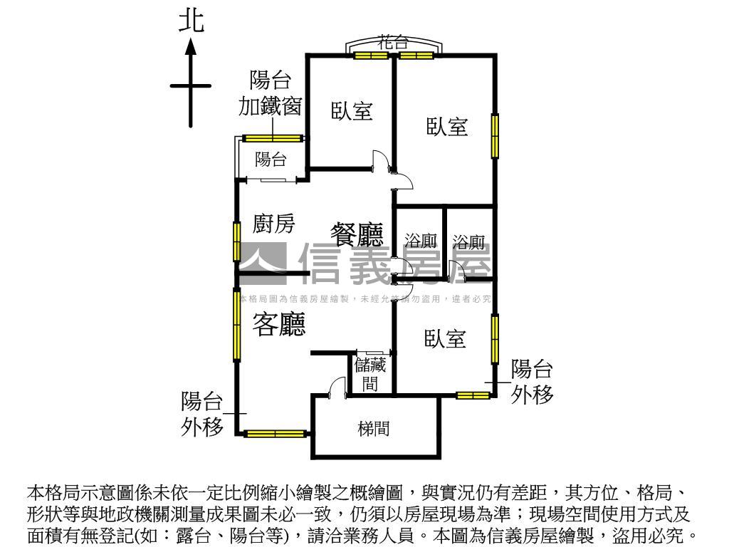 近豐樂公園三房附車位房屋室內格局與周邊環境
