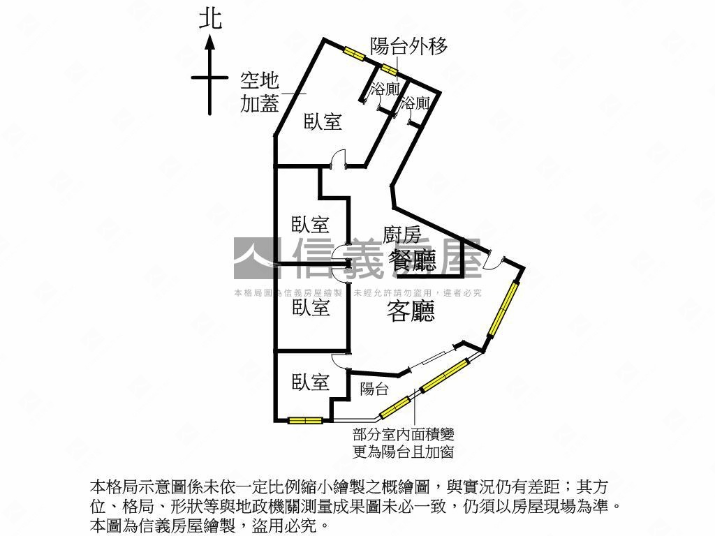 近一中親親戲院四房平車房屋室內格局與周邊環境