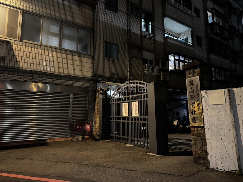 近中山路獨立大車位房屋室內格局與周邊環境