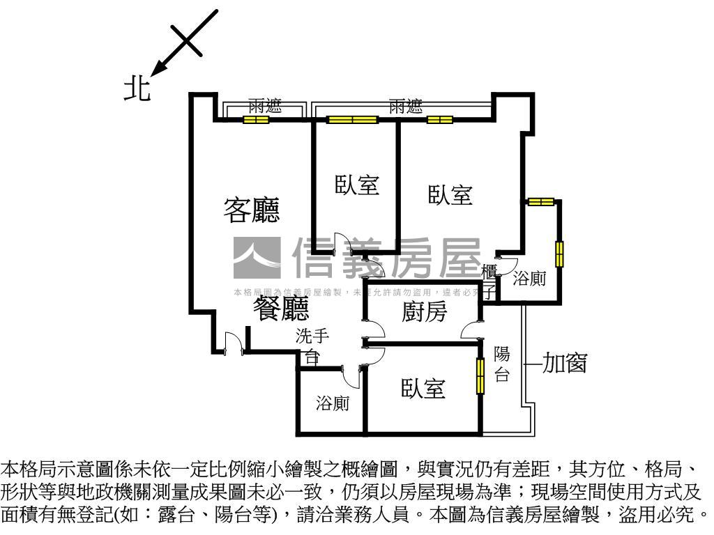 克拉美地三房車位高樓景觀房屋室內格局與周邊環境