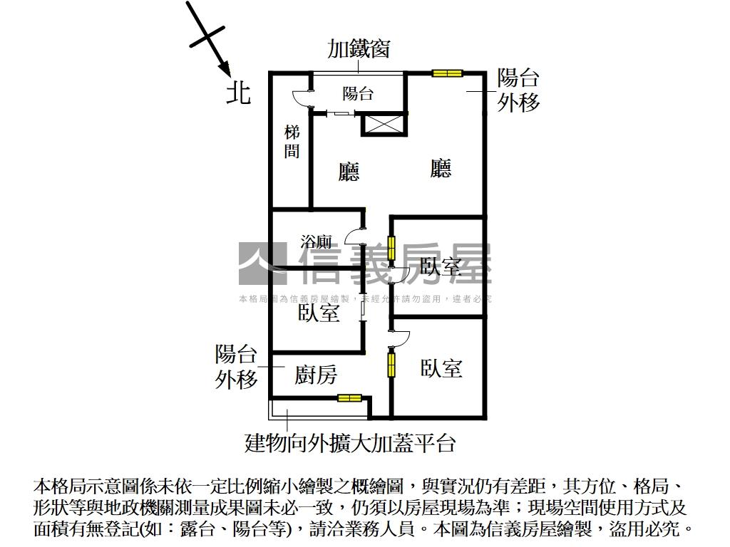 觀光街２樓美寓房屋室內格局與周邊環境