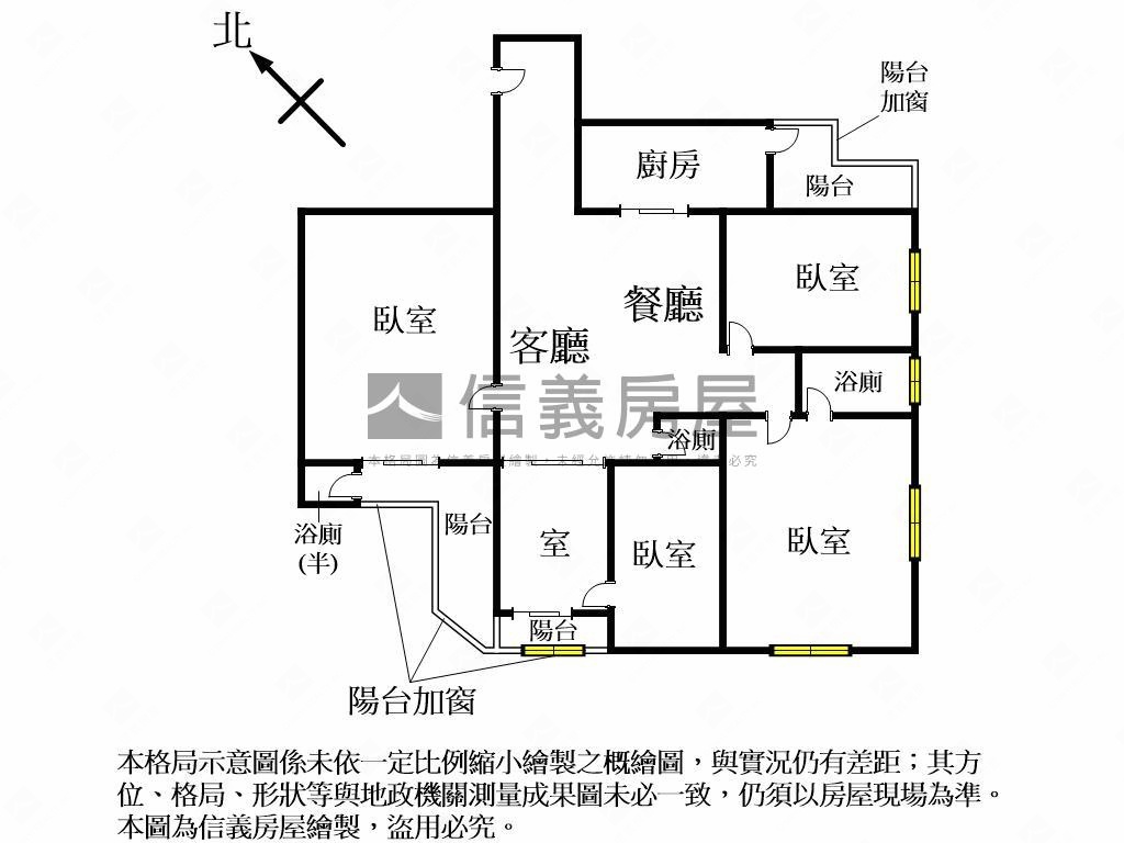 西區．向親園四房＋車位房屋室內格局與周邊環境