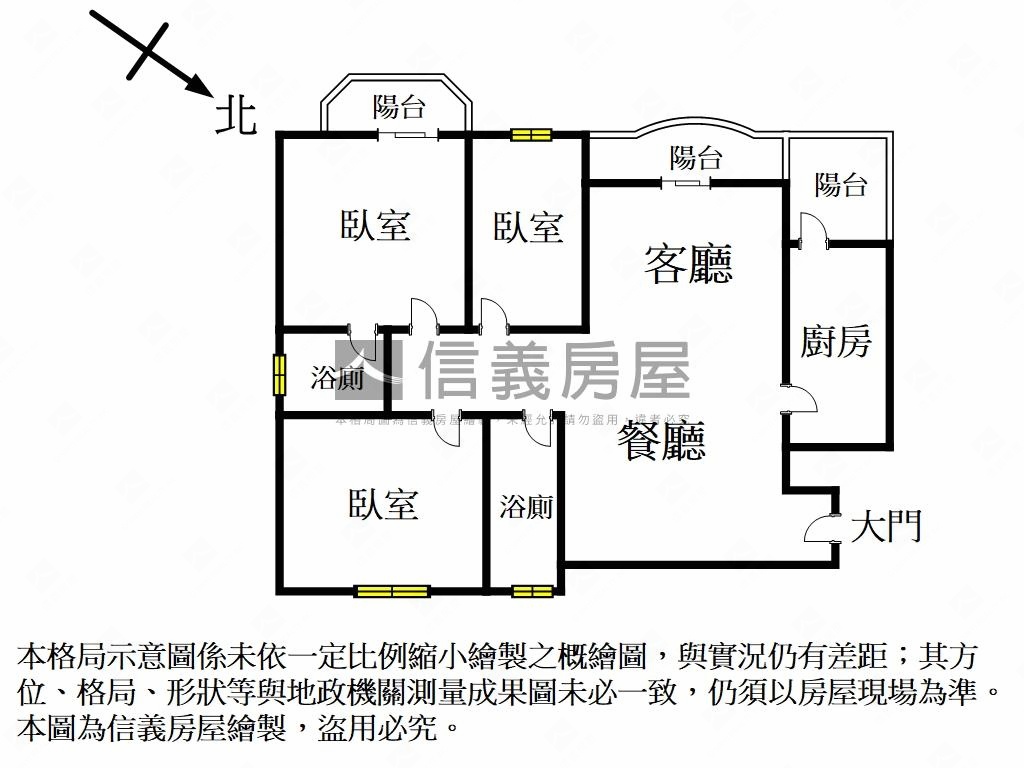 壽德新村高樓景觀視野三房房屋室內格局與周邊環境