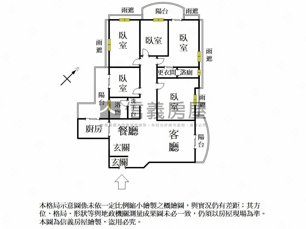 鼎宇陽光稀有五房房屋室內格局與周邊環境