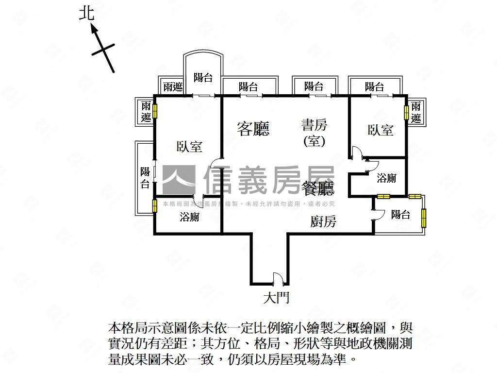 美麗華新東京視野戶房屋室內格局與周邊環境