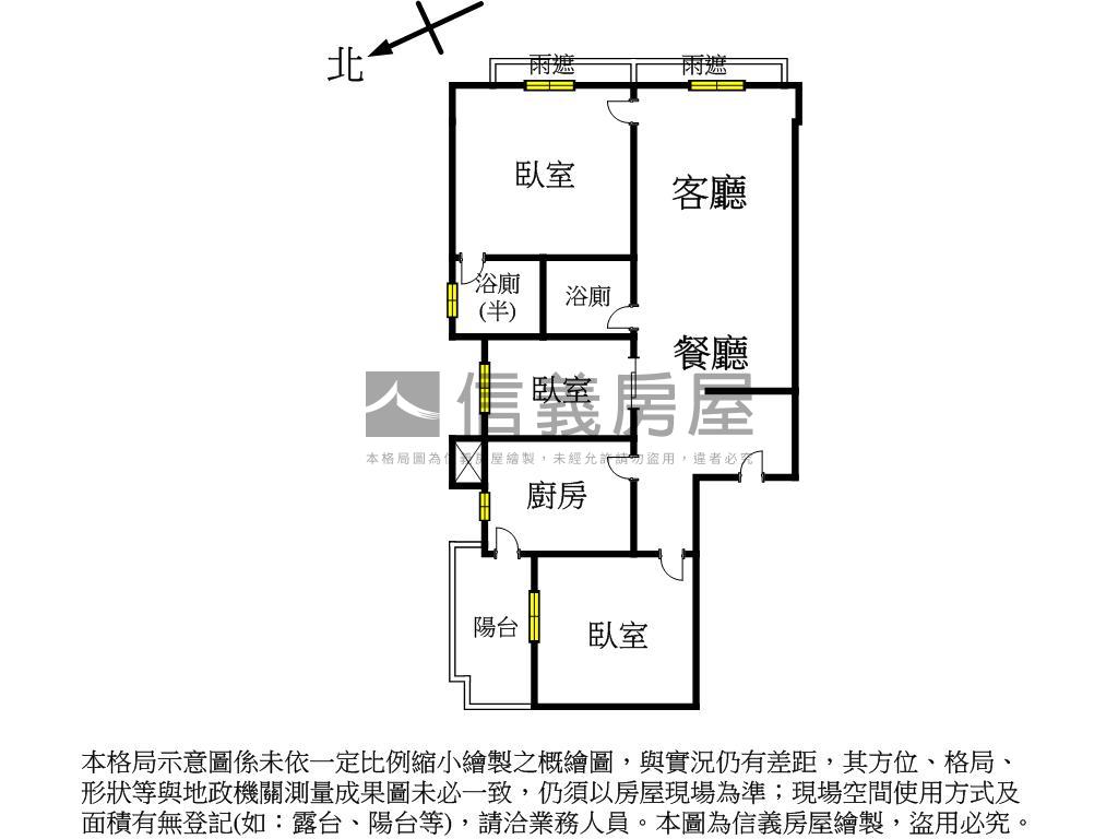 三輝歌劇苑帝王頂樓三房車房屋室內格局與周邊環境
