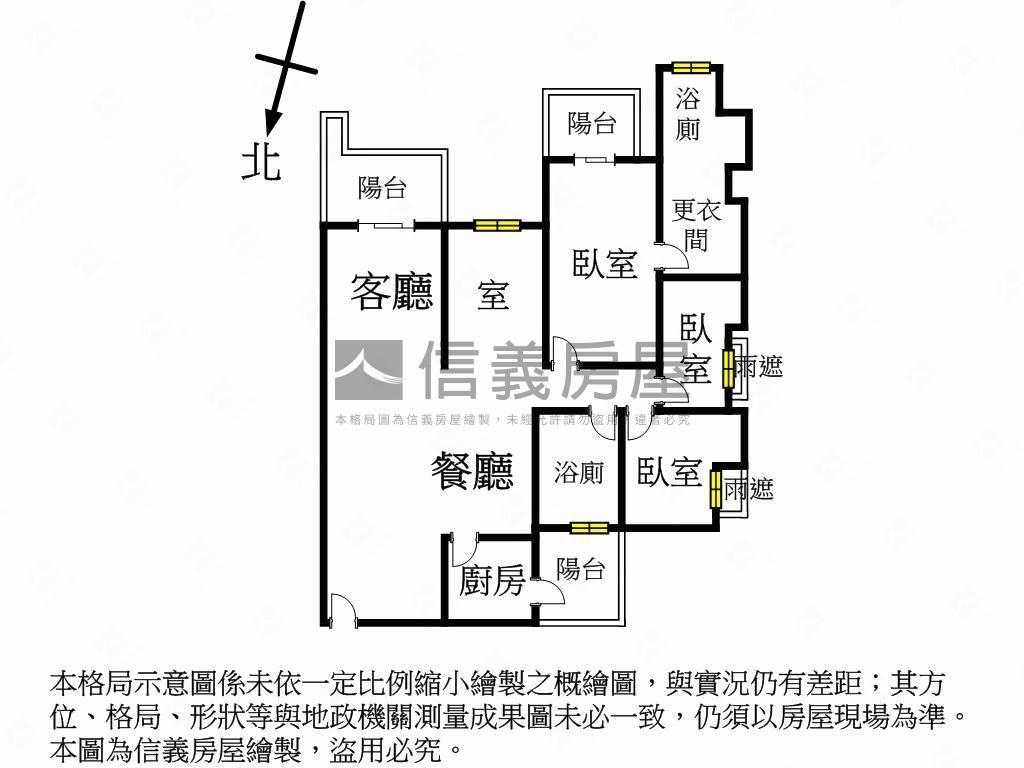 景觀全坤世紀館３＋１車位房屋室內格局與周邊環境