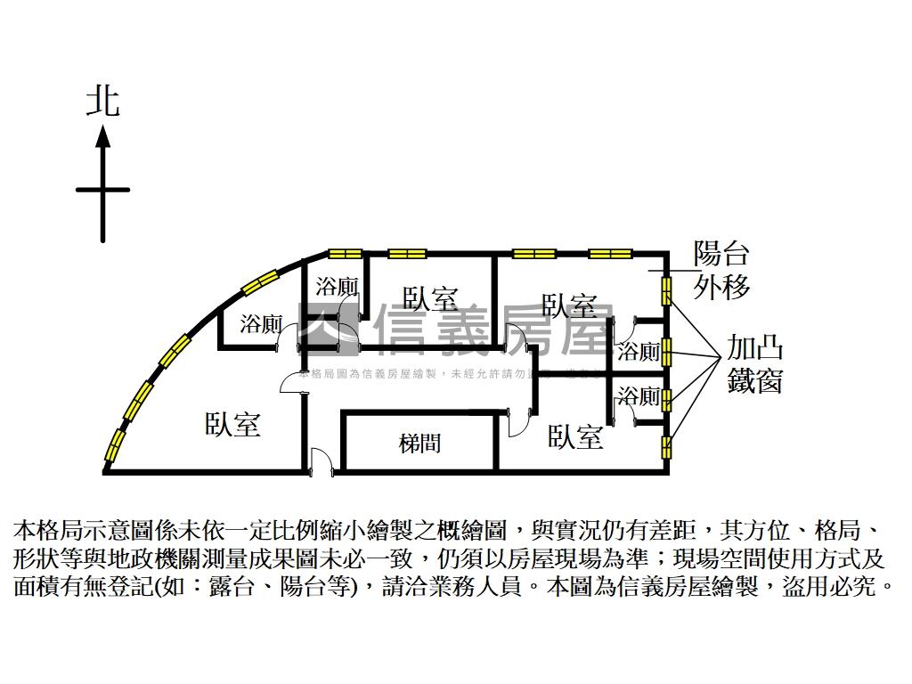 福樂五樓心起點房屋室內格局與周邊環境