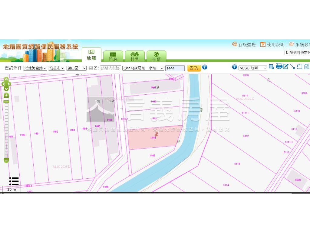 旗山市區便宜農地３０７坪房屋室內格局與周邊環境