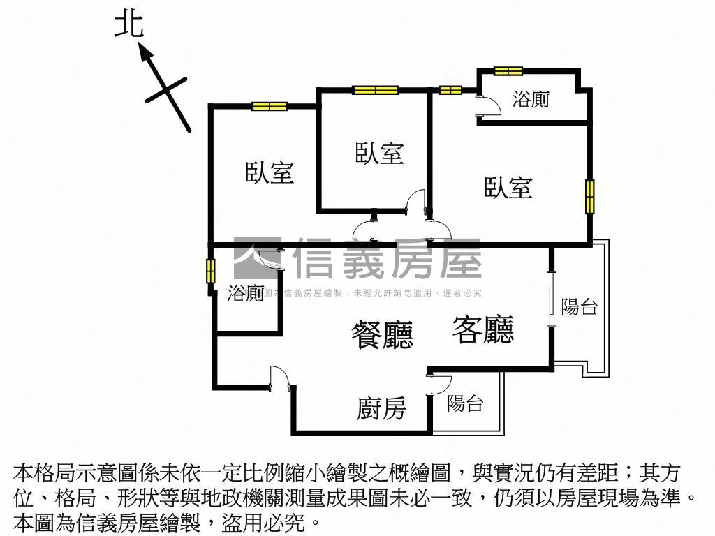 春福興波☀️３房Ｂ１平車房屋室內格局與周邊環境