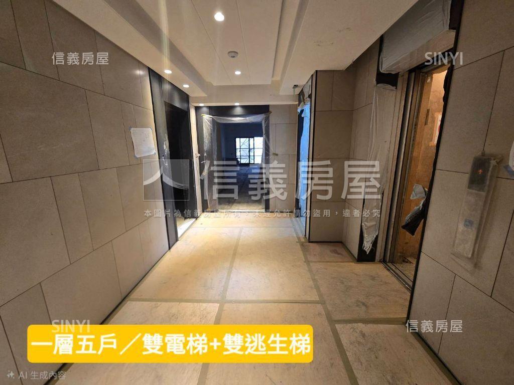 中山日禾★紳鄰吾居鋼骨宅房屋室內格局與周邊環境
