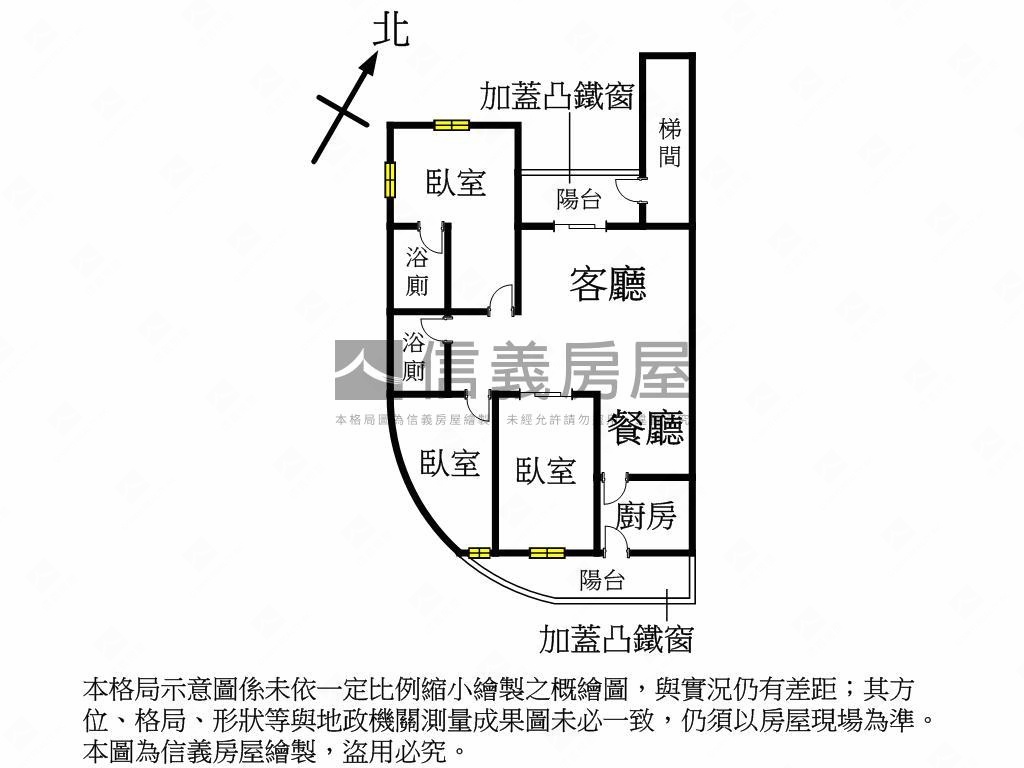 捷運土城站小資首選房屋室內格局與周邊環境