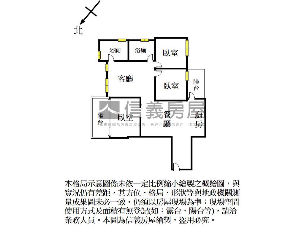 來看這間三民逸品溫馨平車房屋室內格局與周邊環境