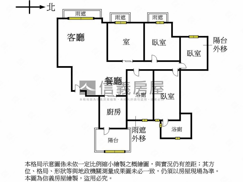 幸福森林精美裝潢附平車位房屋室內格局與周邊環境