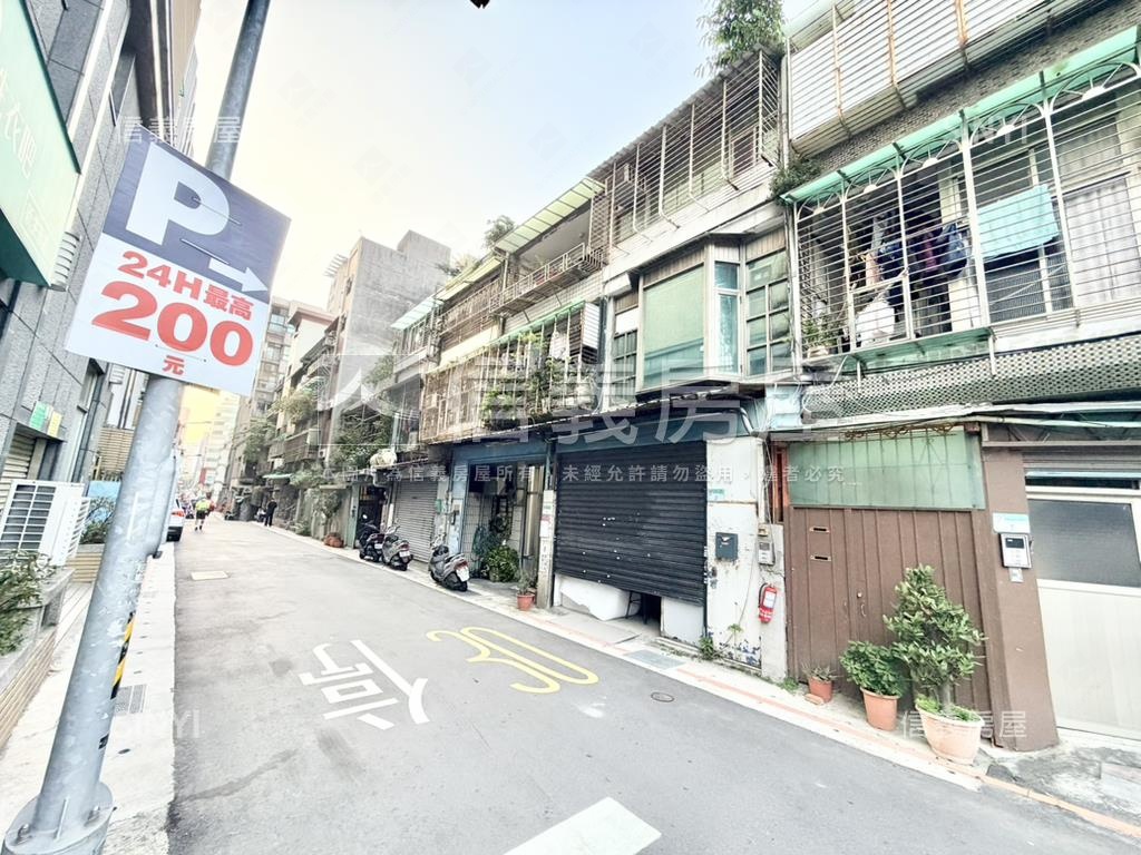 都市更新整合洽談中（１）房屋室內格局與周邊環境