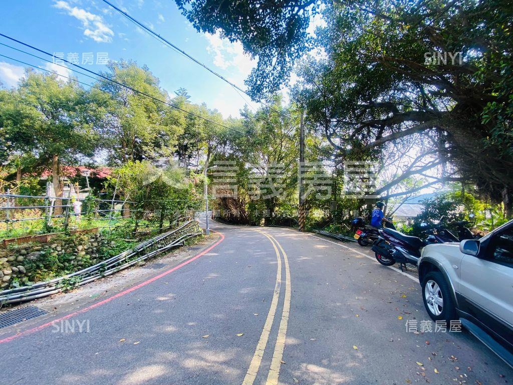 陽明山稀有土地房屋室內格局與周邊環境