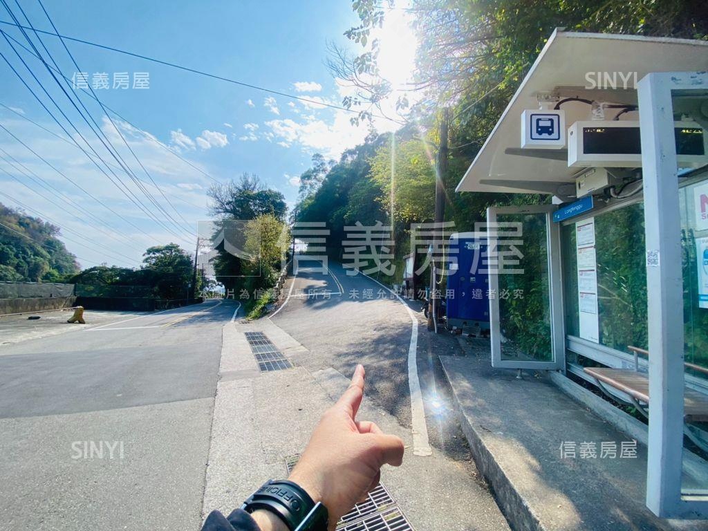 陽明山稀有土地房屋室內格局與周邊環境