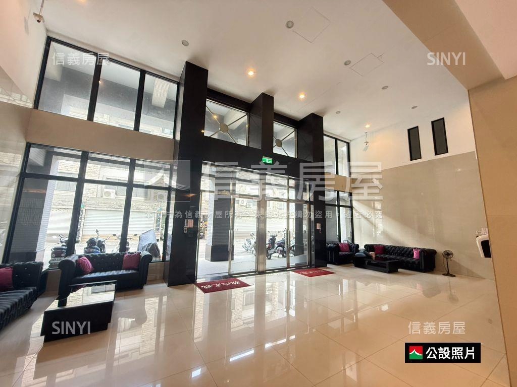善化ｘ未來館１ｘ溫馨兩房房屋室內格局與周邊環境