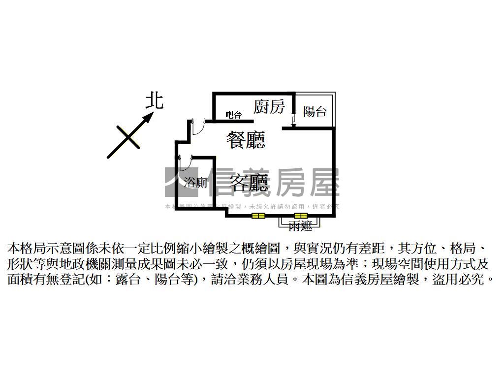 美麗歐洲度假套房房屋室內格局與周邊環境