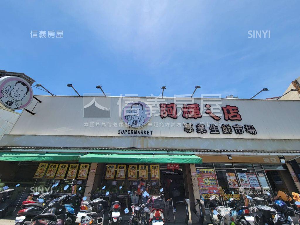 美麗歐洲度假套房房屋室內格局與周邊環境