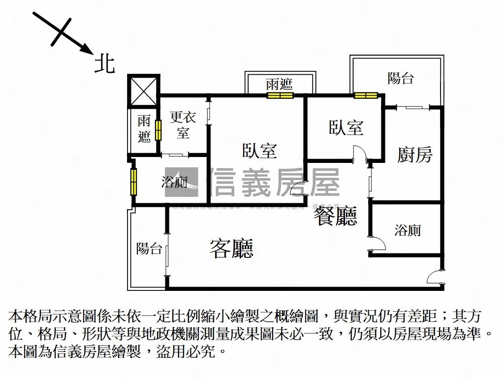 河景ＣＯＺＹ。精緻美屋房屋室內格局與周邊環境