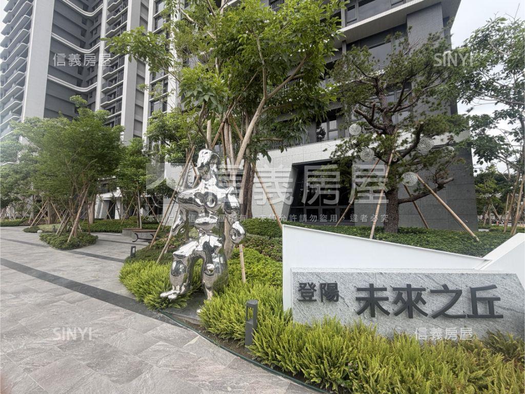 未來之丘高樓兩房平車位房屋室內格局與周邊環境
