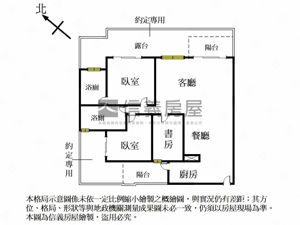 大景首席庭院三房雙車位房屋室內格局與周邊環境