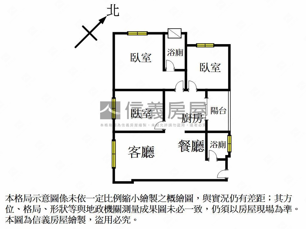 天鵝堡稀有好格局三房平車房屋室內格局與周邊環境