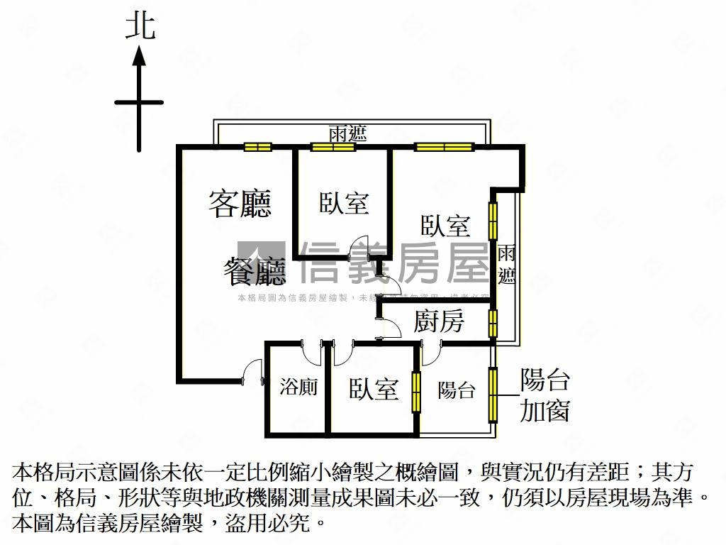 海洋都心景觀３房平面車位房屋室內格局與周邊環境