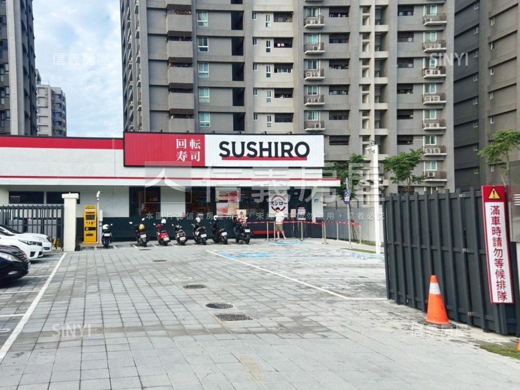 海洋都心景觀３房平面車位房屋室內格局與周邊環境