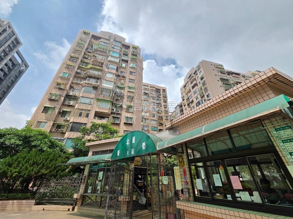 精華地點麗都３房房屋室內格局與周邊環境