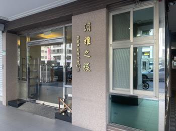 湄雅之旅△塔式車位