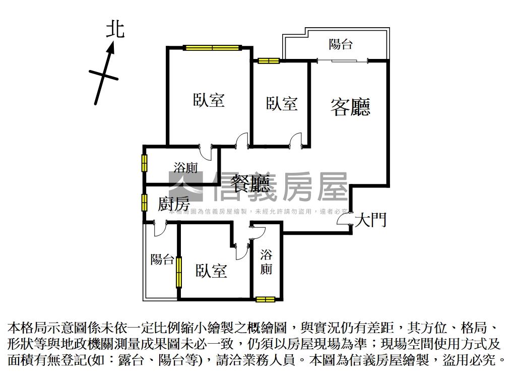 京都·邊間採光樹海三房房屋室內格局與周邊環境