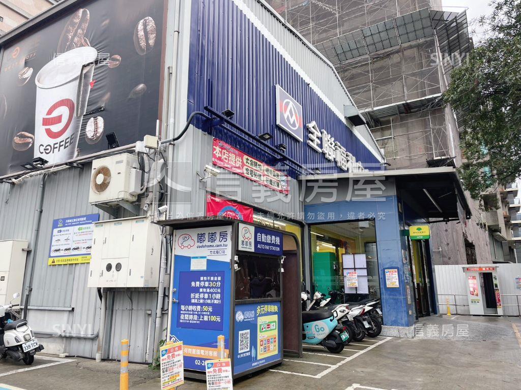 大硯－未來里－九＋１店面房屋室內格局與周邊環境