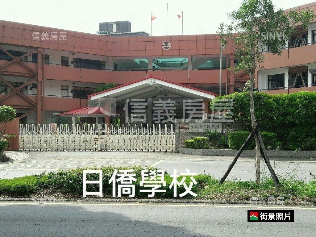 天母國小挑高一樓房屋室內格局與周邊環境