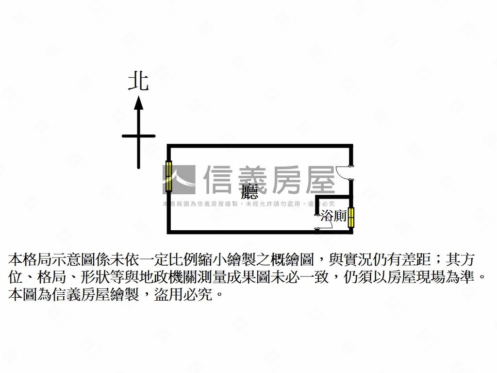 國泰街重新整理小套房房屋室內格局與周邊環境