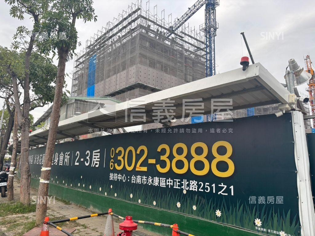 南科悅揚Ａ３１５樓房屋室內格局與周邊環境