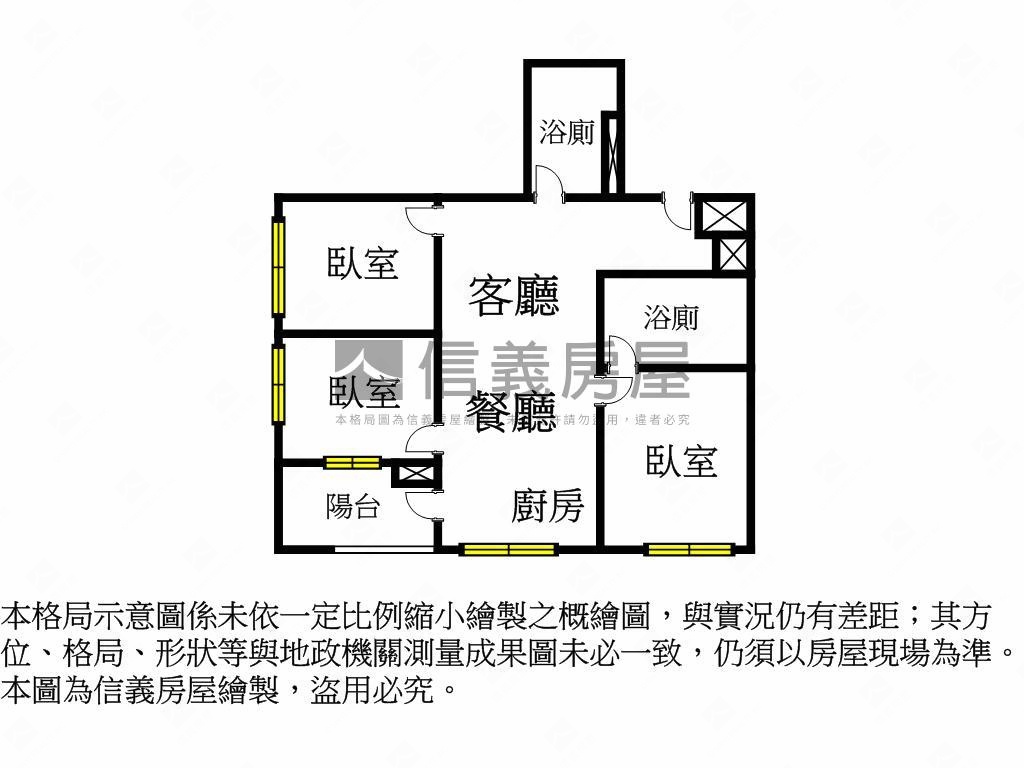 南科悅揚Ａ３１５樓房屋室內格局與周邊環境