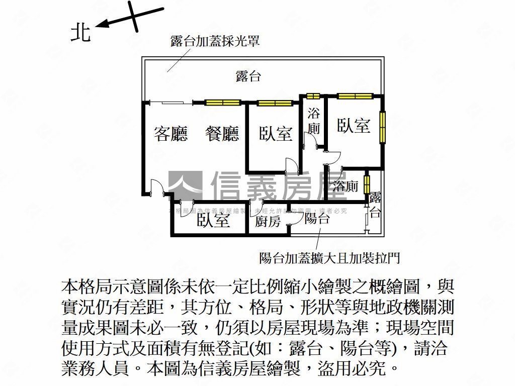 ＡＩ公園旁精美露臺戶房屋室內格局與周邊環境