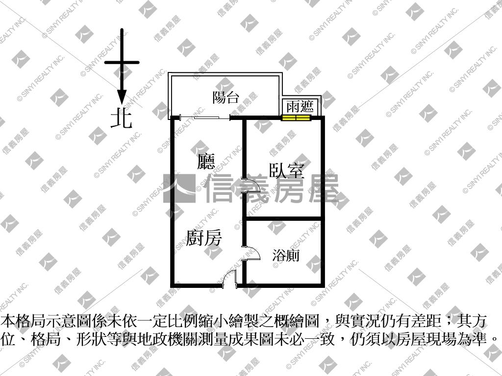 三輝都匯房屋室內格局與周邊環境