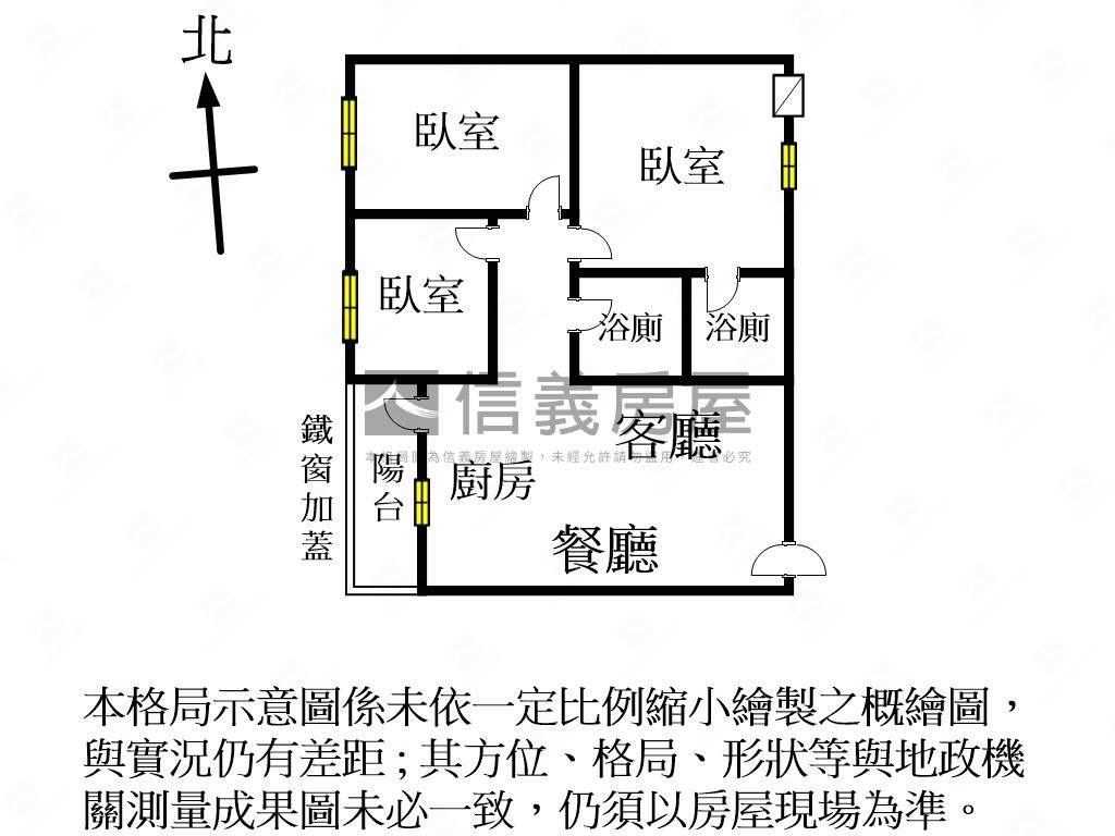 永康自強路稀有三房平車房屋室內格局與周邊環境