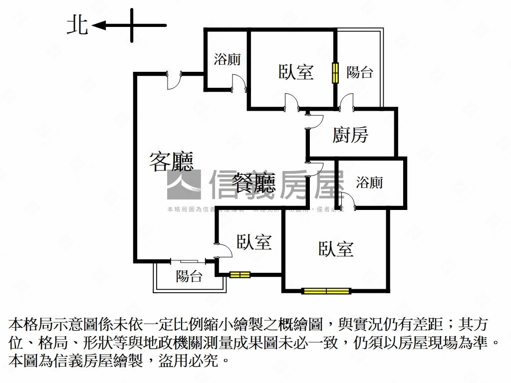 新碩文曲面公園１３樓房屋室內格局與周邊環境