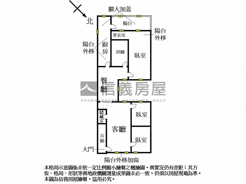 大勇黃金公寓三樓房屋室內格局與周邊環境