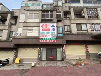 臨路透店好運用｜向上路上