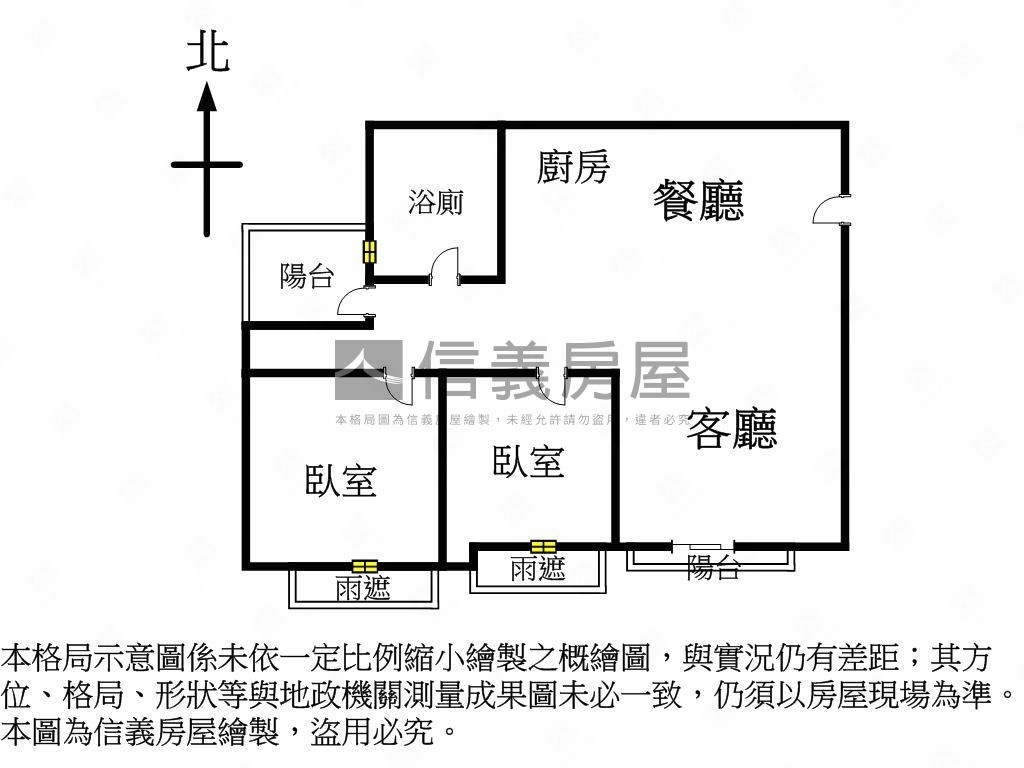 鴻邑璞麗房屋室內格局與周邊環境