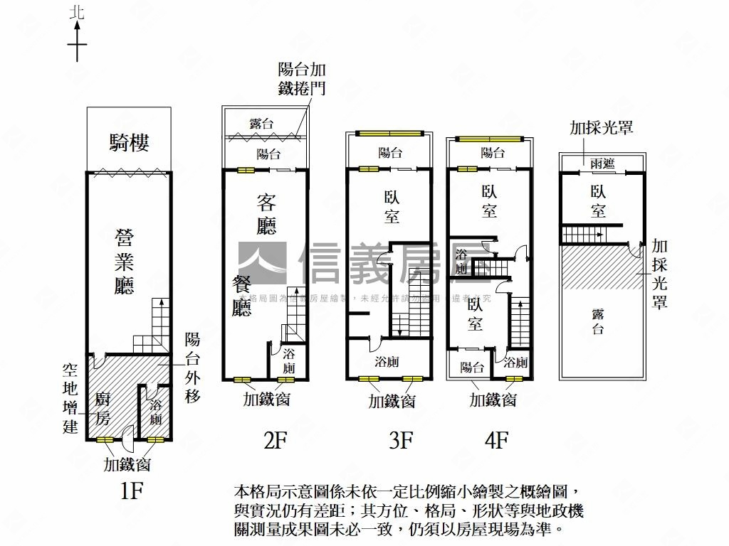 探索公園臨約２０米路店住房屋室內格局與周邊環境