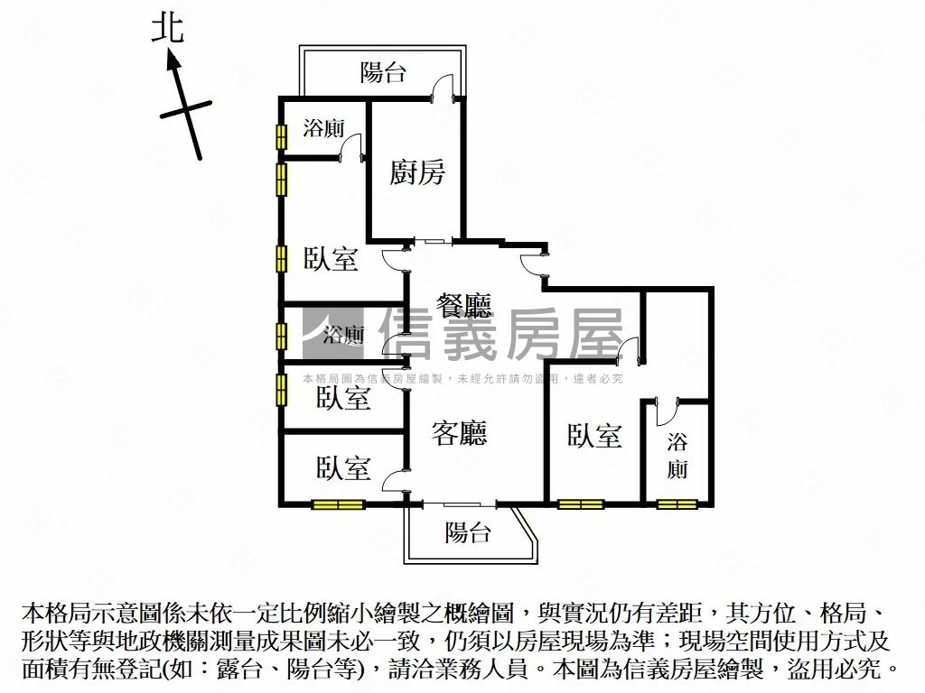 璞園丹陽★全新高樓景觀戶房屋室內格局與周邊環境